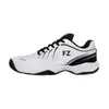 Kép 1/5 - FZ Forza Leander V3 M férfi tollaslabda cipő / squash cipő (fehér)