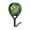 Bild 1/5 - FZ Forza Power padel ütő