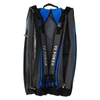 Kép 3/4 - FZ Forza Tour Line tollaslabda táska / squash táska - 15 ütős (kék)