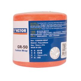 Victor Cushion Wrap GR-50