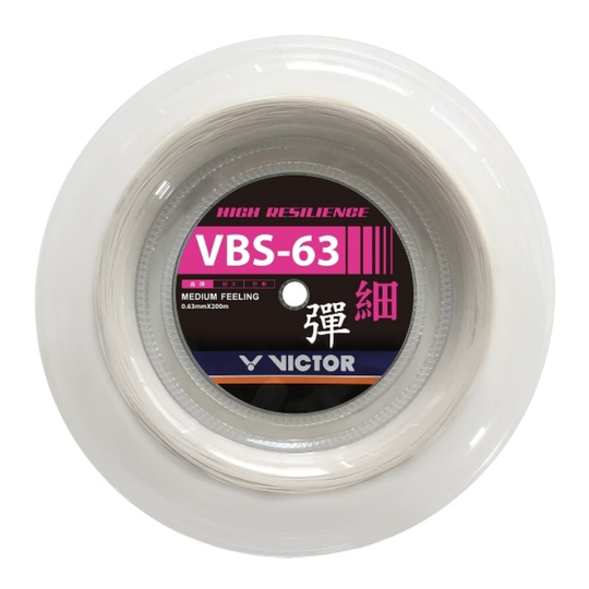 Victor VBS-63 tollaslabda húr tekercs - 200 m (fehér)